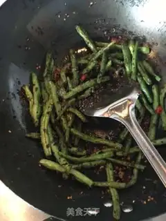Make ♪ Dry beans ♪ step 8