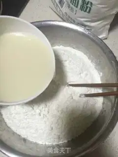 Make Puffy mushrooms step 1