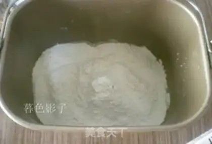 Make Corn granule toast step 1