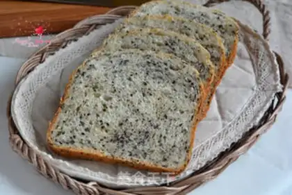 Make One-key black sesame toast step 9