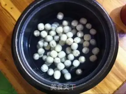 Make Sugar Lotus step 1