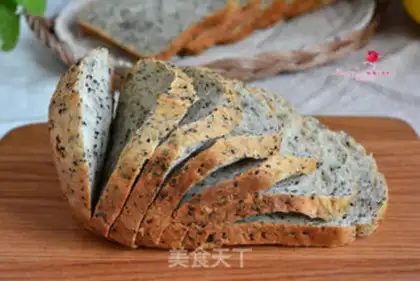 Make One-key black sesame toast step 10