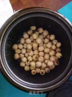 Make Sugar Lotus step 2