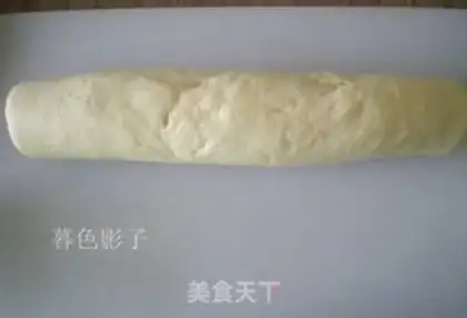 Make Corn granule toast step 5