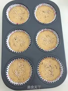 Make Sesame date cupcakes step 6