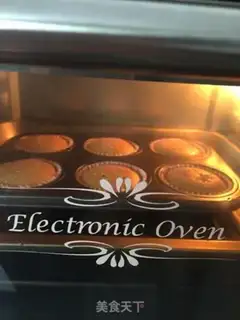 Make Sesame date cupcakes step 7