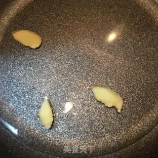 Make Onions step 2