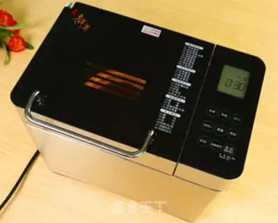 Make Barley Sweet Ice cream step 9