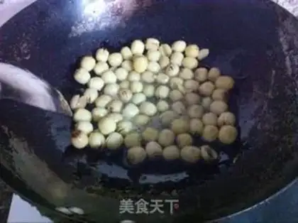 Make Sugar Lotus step 5