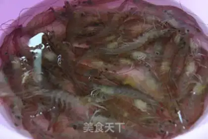 Make Delicious shrimp step 1