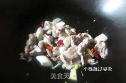 Make Bean bean noodle step 2
