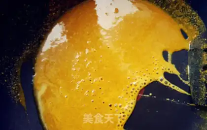 Make Curry lobster step 2