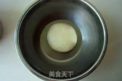 Make Coconut step 4