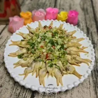 Make Onions step 8