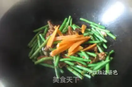 Make Bean bean noodle step 4