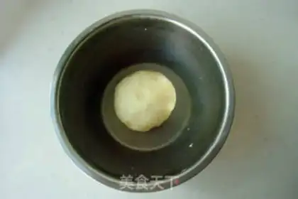 Make Coconut step 5