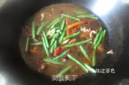 Make Bean bean noodle step 5