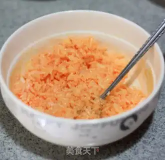 Make Carrot rice step 3
