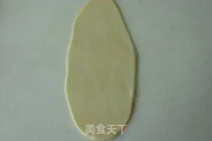 Make Coconut step 9