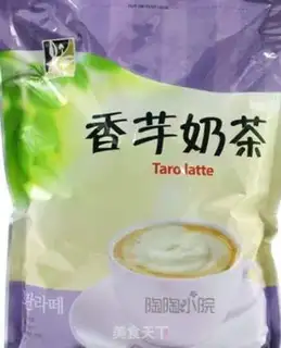 Make Potato ice cream step 1