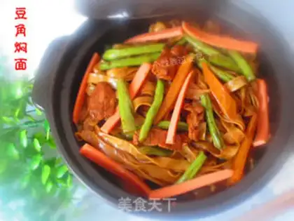 Make Bean bean noodle step 9
