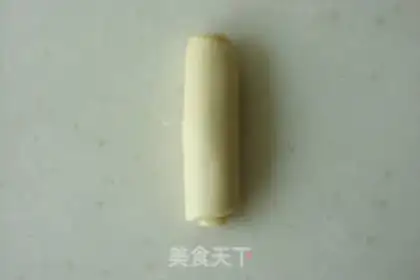 Make Coconut step 10