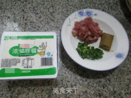 Make Curry spinal tofu step 0