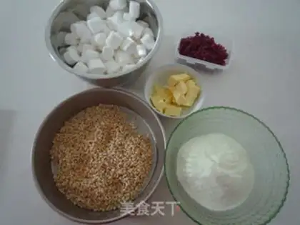 Make Cranberry Cream step 0