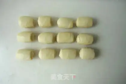 Make Coconut step 12