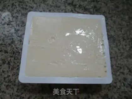 Make Curry spinal tofu step 1