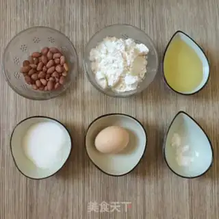 Make Peanut souffle step 0