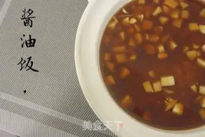 Make A casserole step 5