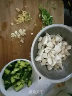 Make Sour apricot mushroom step 0