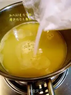 Make Crystal Jelly step 2