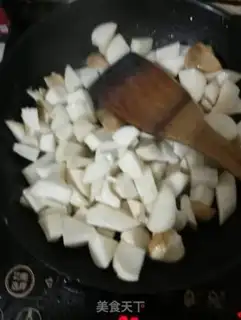 Make Sour apricot mushroom step 1