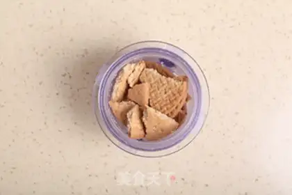 Make Moose the beans step 1