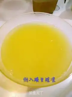 Make Crystal Jelly step 3