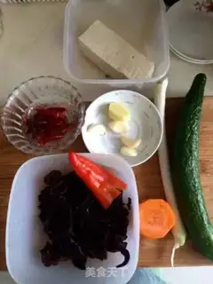 Make It