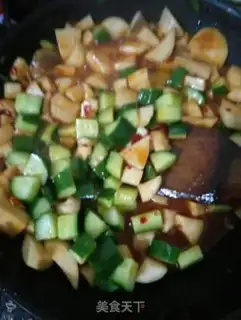 Make Sour apricot mushroom step 3