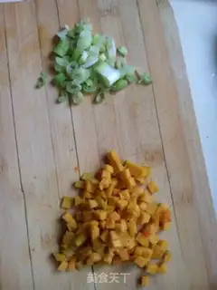 Make Pumpkin shrimp fried rice step 0