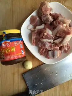 Make Garlic carrot chops step 0