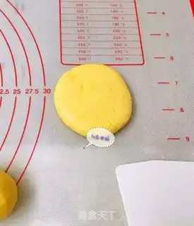 Make Pumpkin step 7