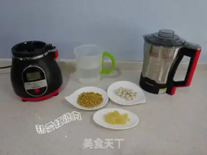 Make White soybean step 0