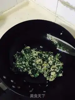 Make ♪ Wild omelet ♪ step 2