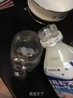 Make Fresh oranges step 1