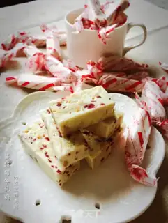 Make Cranberry Cream step 9