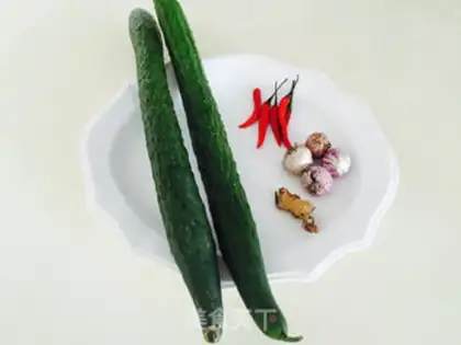 Make Shoot the cucumber step 0