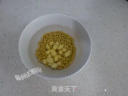 Make White soybean step 2