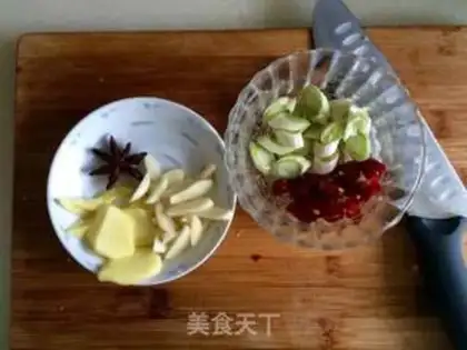 Make It