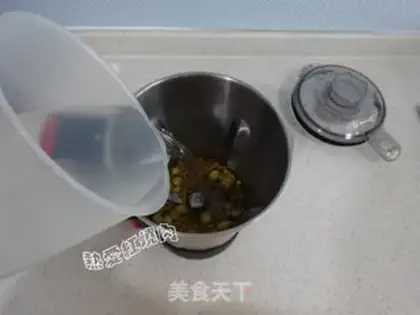 Make White soybean step 4